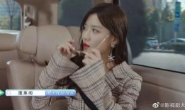 蓬莱新闻爆料事件视频,视频揭露惊人真相