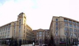 沈阳学区房最新爆料,揭秘热门区域房价走势与名校周边房源抢购热潮