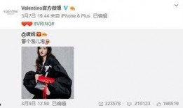 pung最新爆料,揭秘娱乐圈最新热点事件内幕